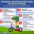 Screenshot_20250803_092235_Yandex.jpg