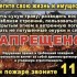 Screenshot_20250429-093107_Yandex Start.jpg
